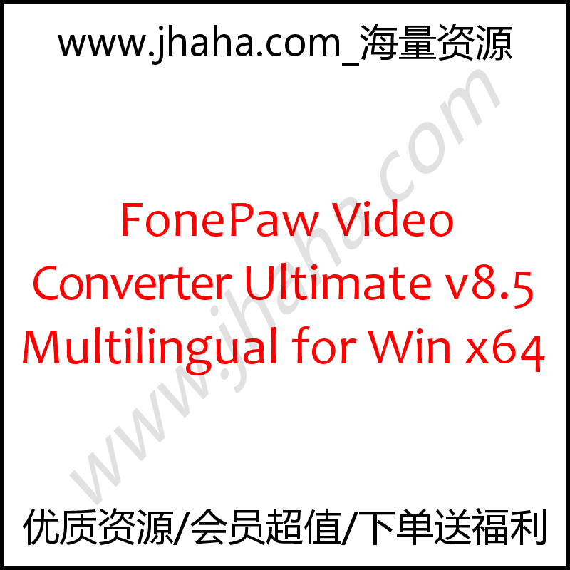 FonePaw Video Converter Ultimate v8.5 Multilingual