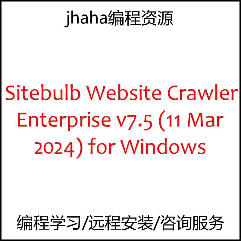 Sitebulb Website Crawler Enterprise v7.5 for Windows