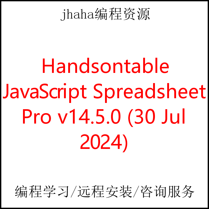 Handsontable JavaScript Spreadsheet Pro v14.5.0