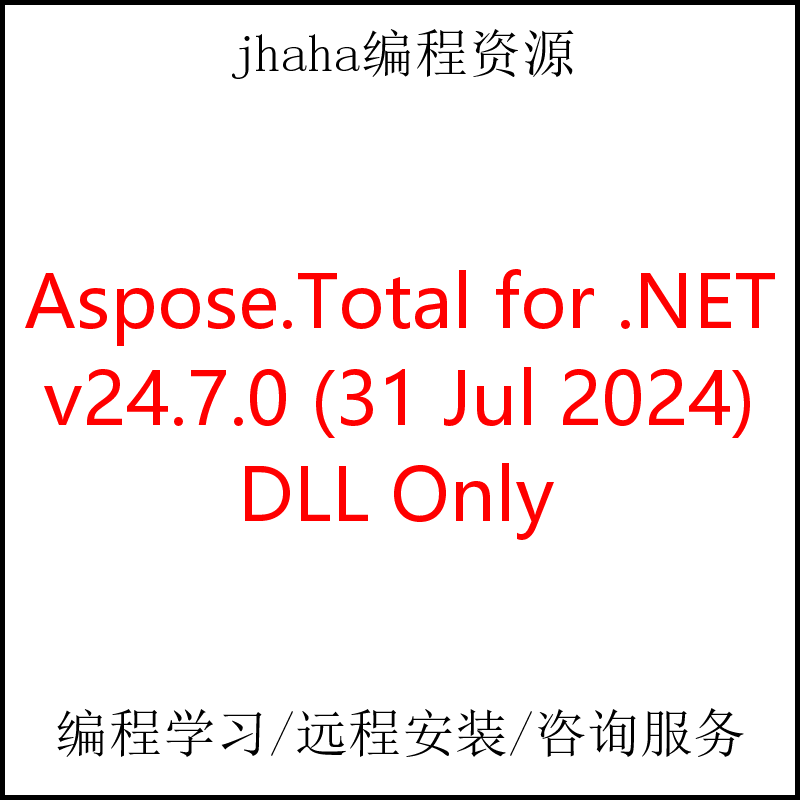 Aspose.Total for .NET v24.7.0