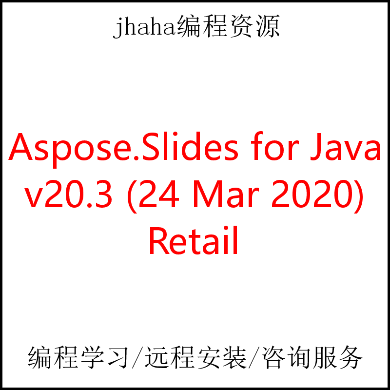 Aspose.Slides for Java v20.3