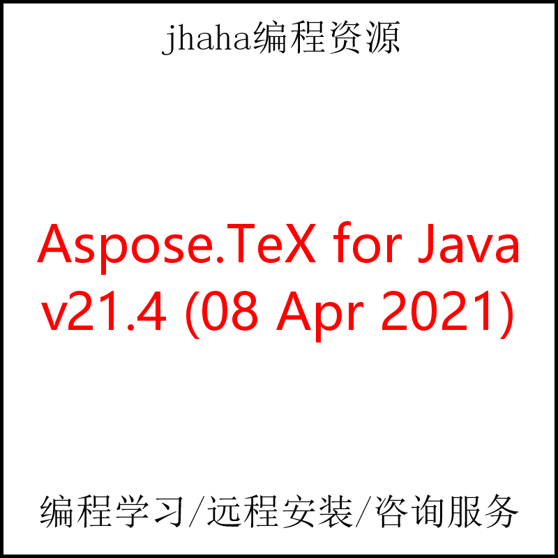Aspose.TeX for Java v21.4