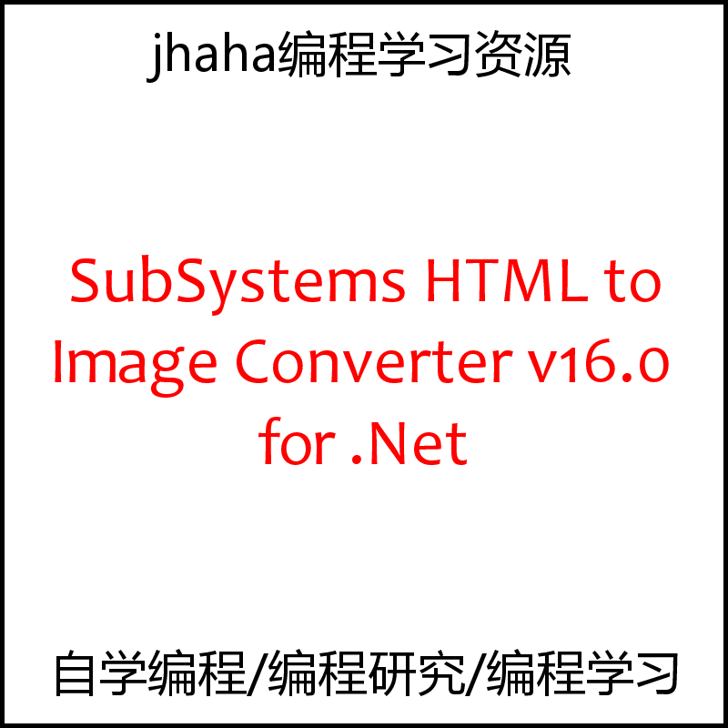 SubSystems HTML to Image Converter v16.0 for .Net