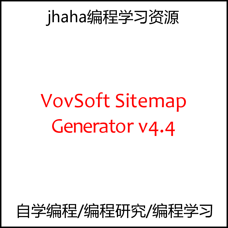 VovSoft Sitemap Generator v4.4