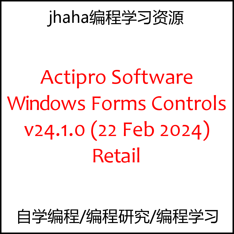 Actipro Software Windows Forms Controls v24.1.0