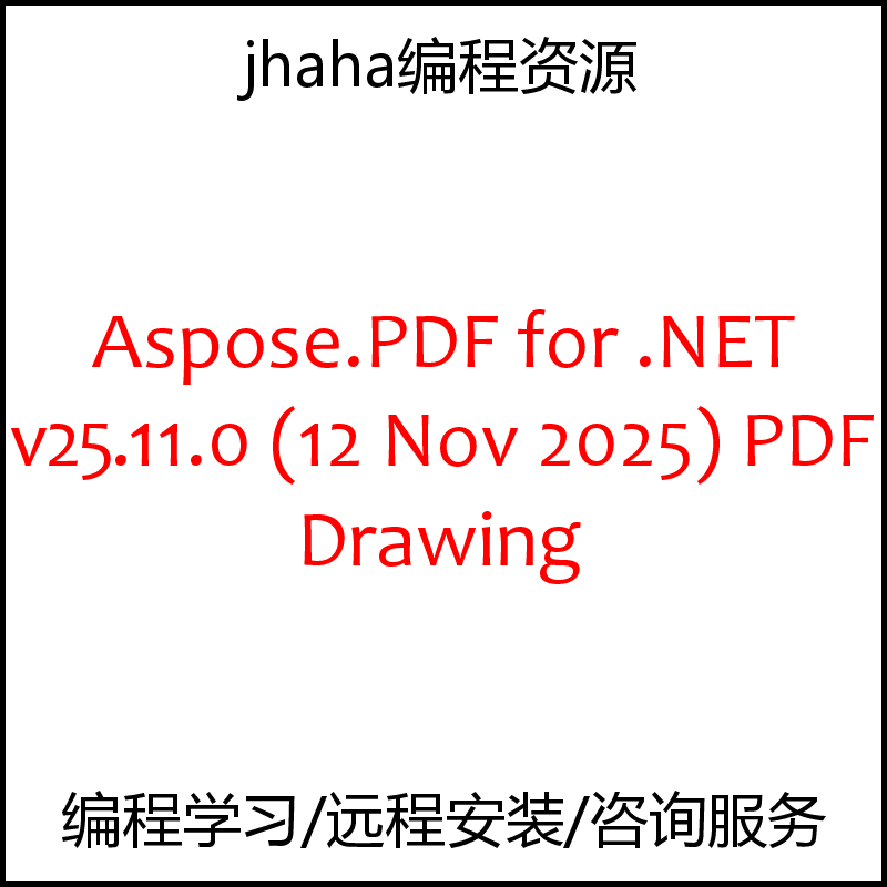 Aspose.PDF for .NET v25.11.0