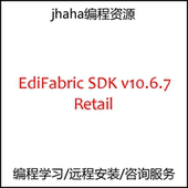 EdiFabric SDK v10.6.7