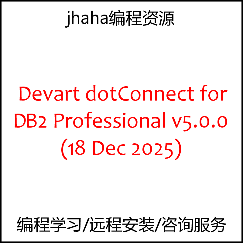 Devart dotConnect for DB2 Professional v5.0.0