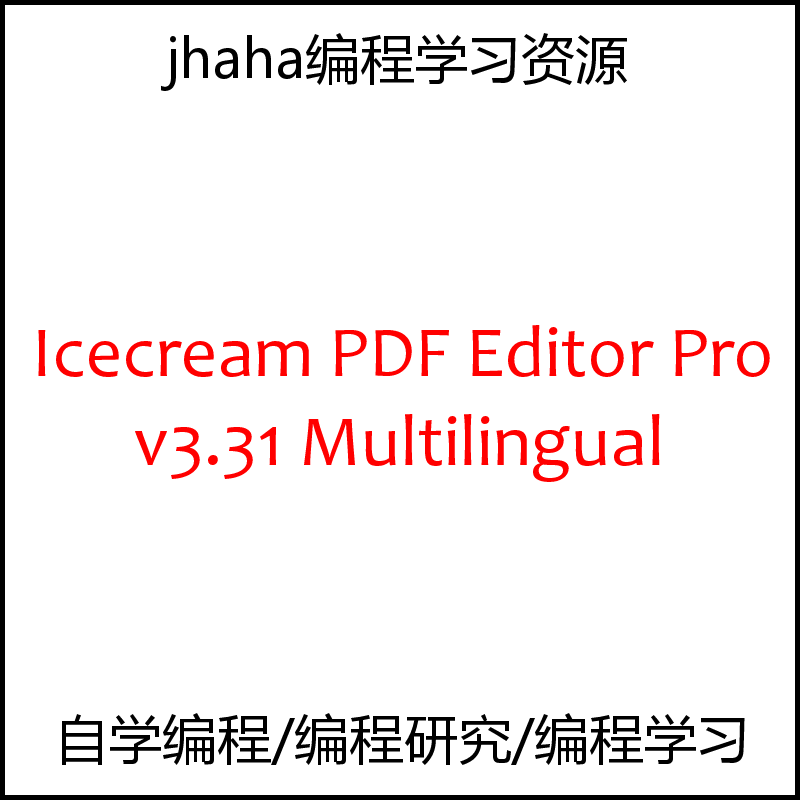 Icecream PDF Editor Pro v3.31 Multilingual