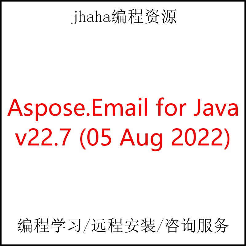 Aspose.Email for Java v22.7