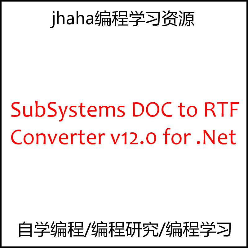 SubSystems DOC to RTF Converter v12.0 for .Net