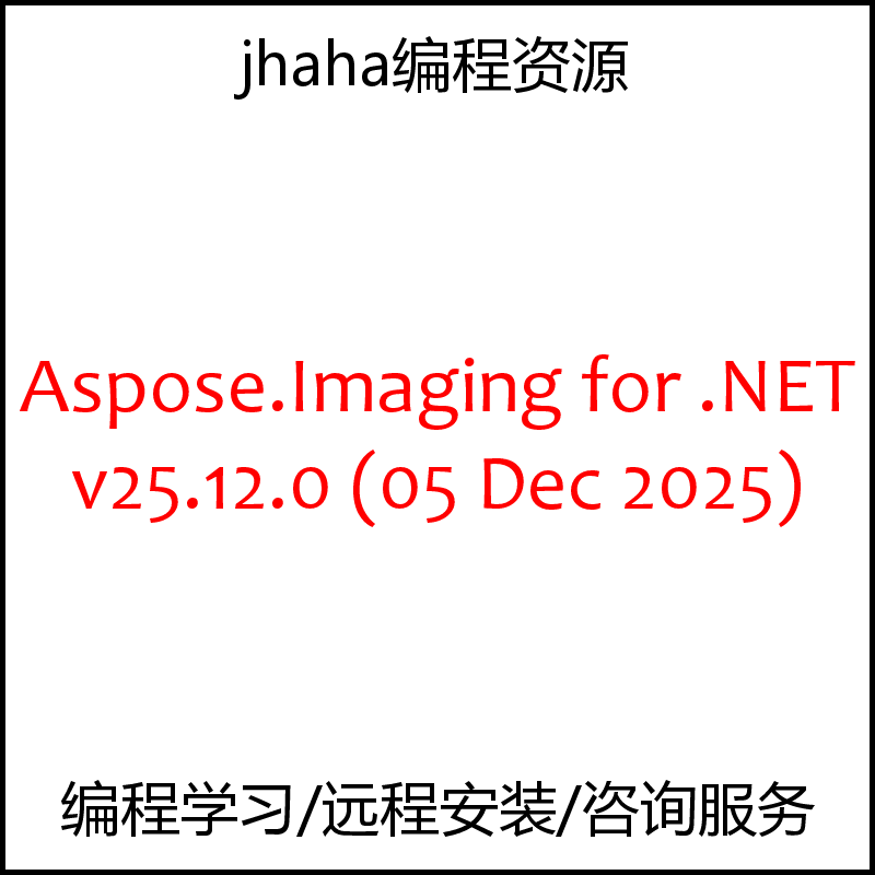Aspose.Imaging for .NET v25.12.0