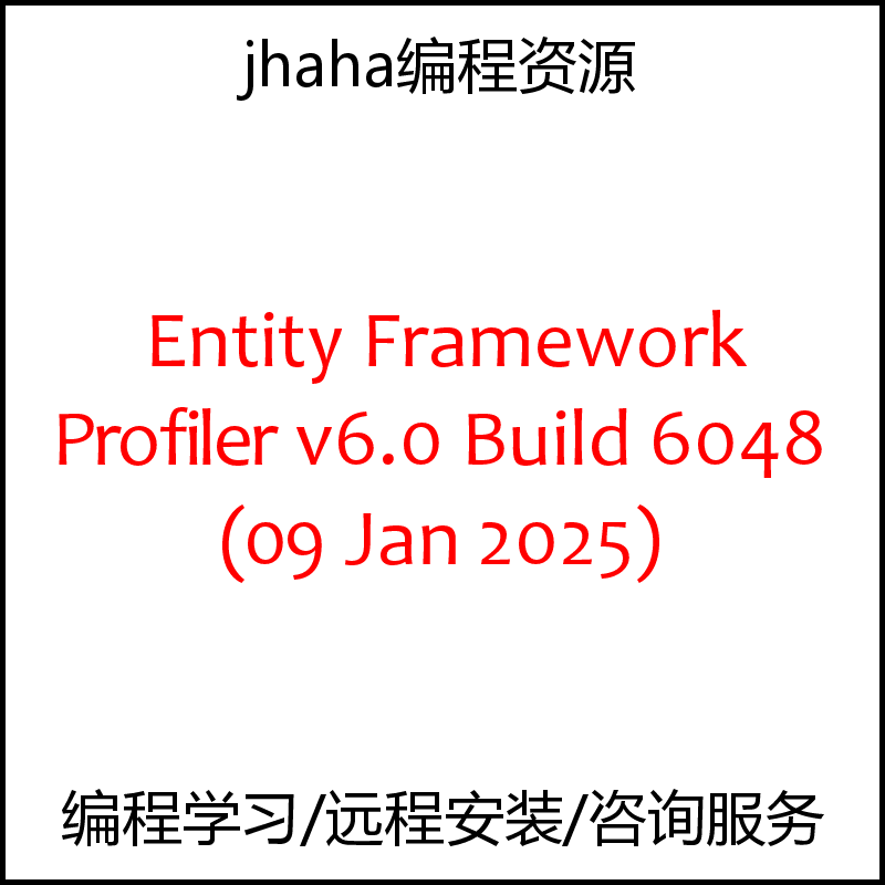 Entity Framework Profiler v6.0 Build 6048