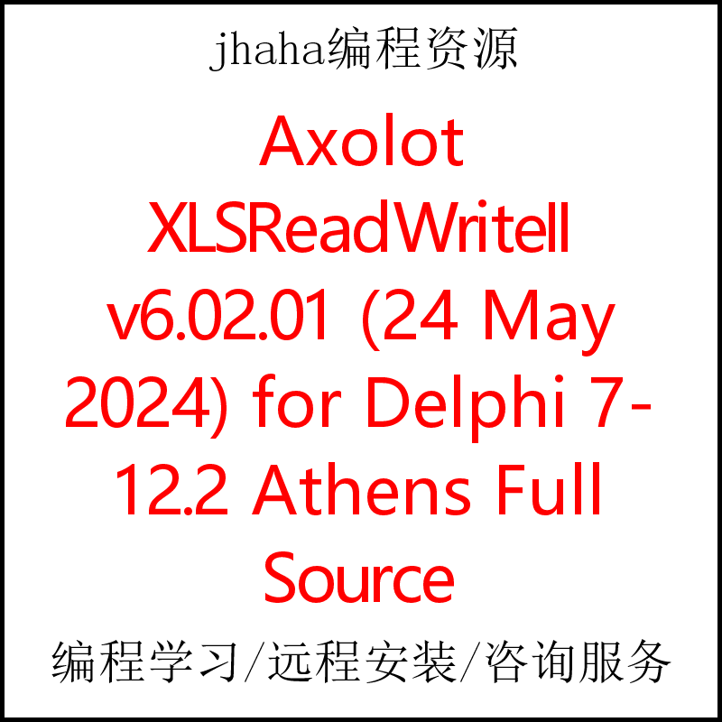 Axolot XLSReadWriteII v6.02.01 for Delphi 7-12.2 Full Source