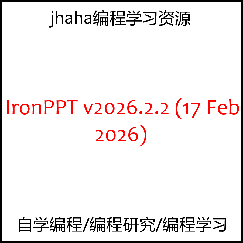 IronPPT v2026.2.2