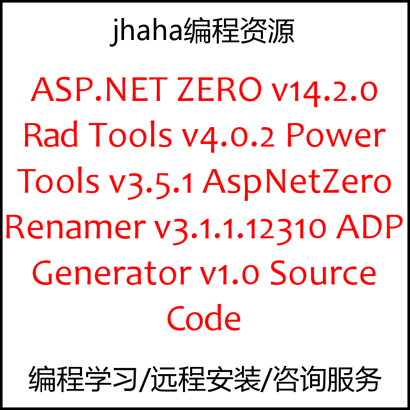 ASP.NET ZERO v14.2.0 Source Code