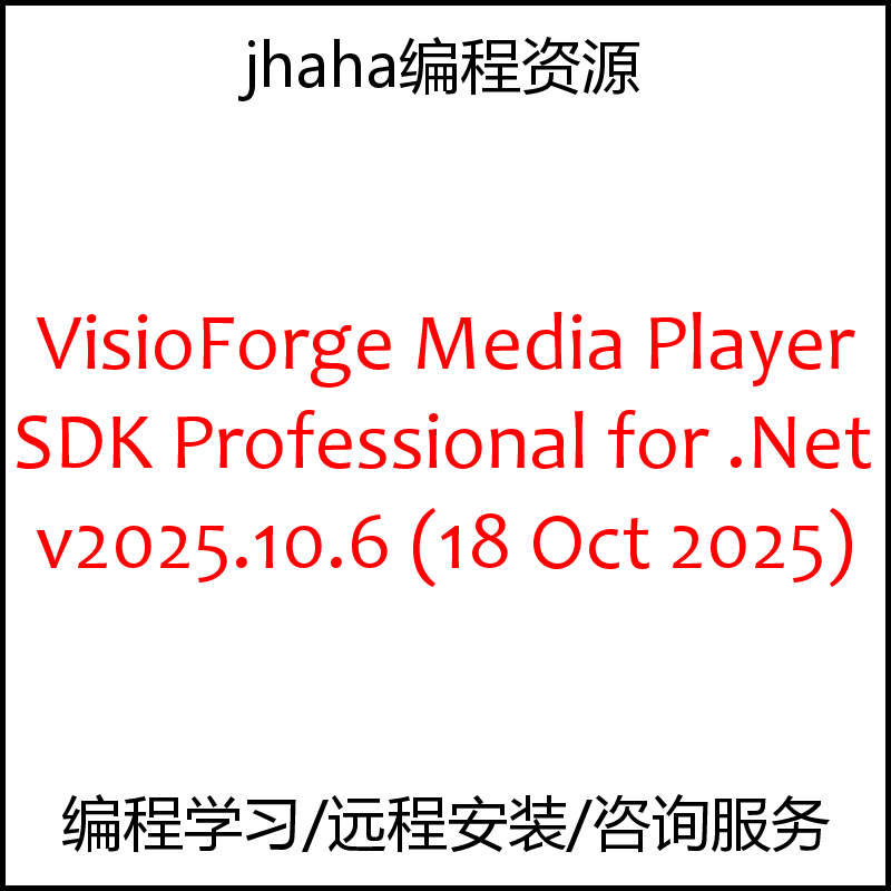 VisioForge Media Player SDK Professional for .Net v2025.10.6