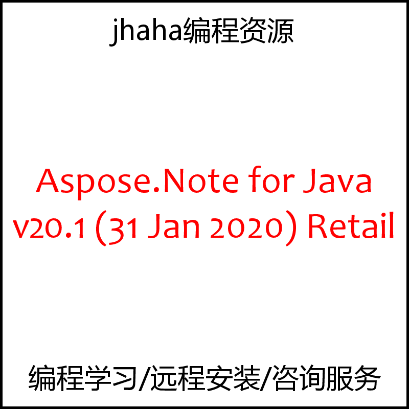 Aspose.Note for Java v20.1