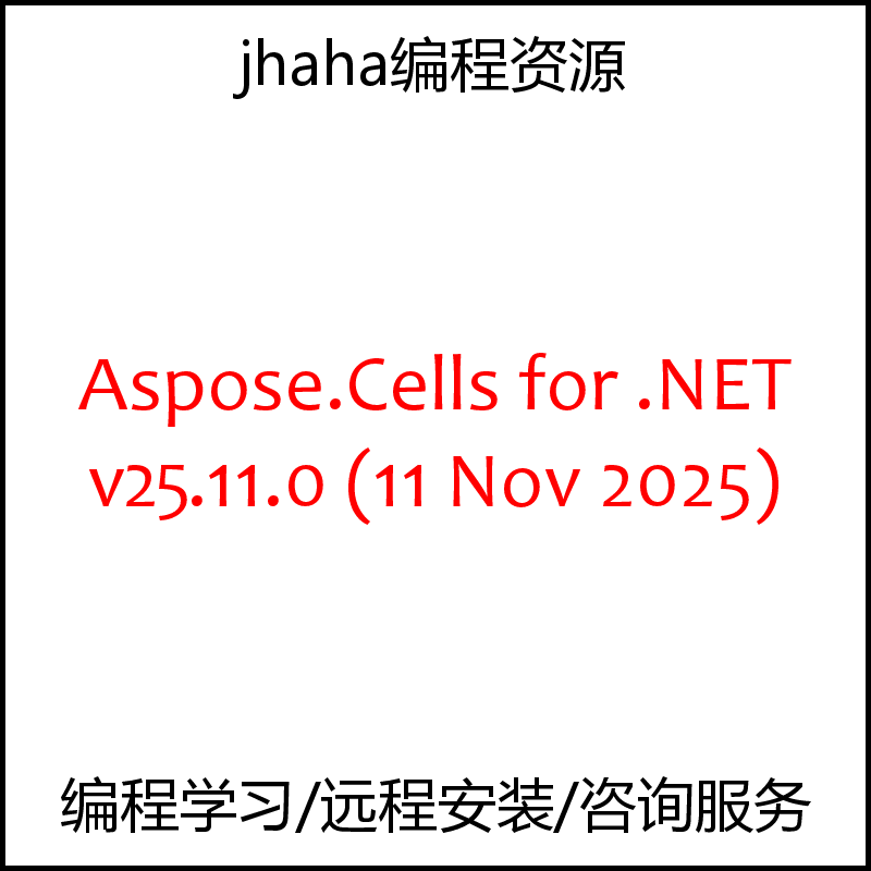 Aspose.Cells for .NET v25.11.0