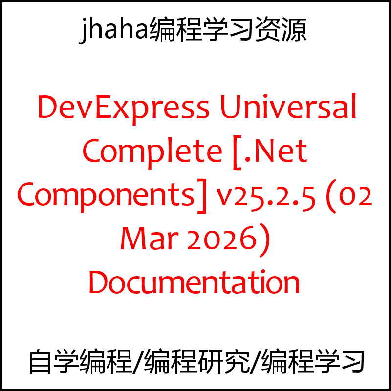 DevExpress Universal Complete [.Net Components] v25.2.5