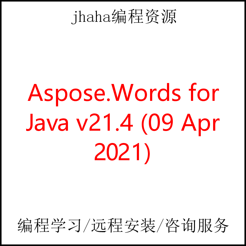Aspose.Words for Java v21.4