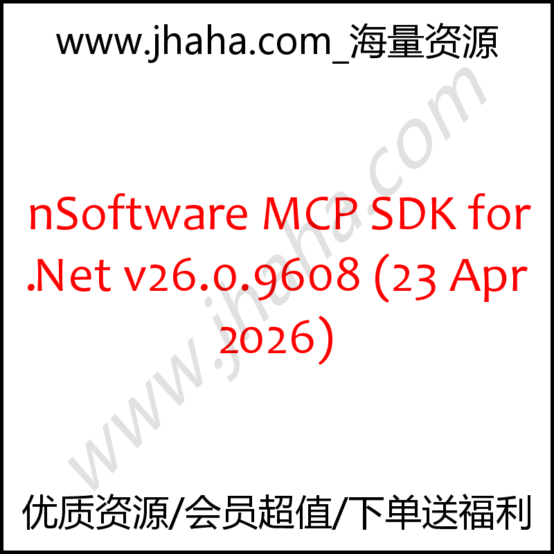 nSoftware MCP SDK for .Net v26.0.9608