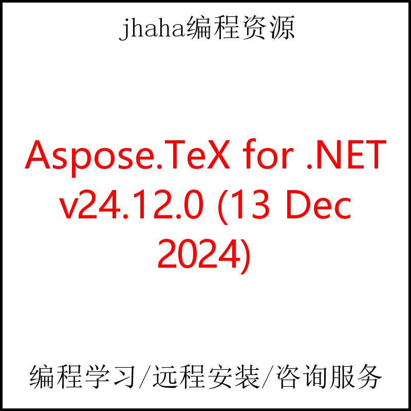 Aspose.TeX for .NET v24.12.0