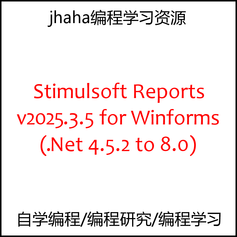 Stimulsoft Reports v2025.3.5 for Winforms .Net 4.5.2 to 8.0