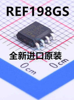 REF198G REF198GS REF198GSZ REF198 贴片SOP-8 全新原装进口正品