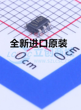 全新原装 LT6700CS6-3 SOT23-6 丝印LTADM 双通道 电压比较器