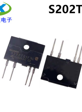 全新正品 S202T02 S202T01 夏普固态继电器 原装现货
