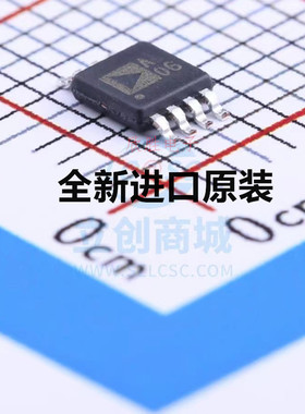 AD8629ARMZ AD8629ARM 丝印: A06 MSOP-8 IC 贴片原装芯片