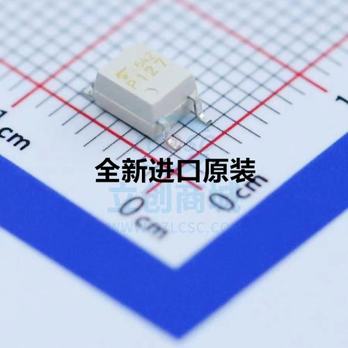 进口原装 TLP127 P127 SOP4 贴片光耦 光电耦合器 TLP127GB 全新