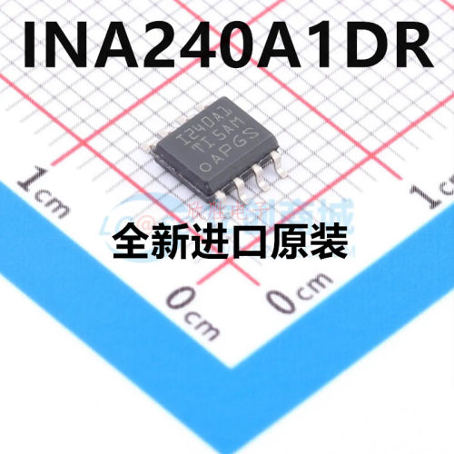全新原装 INA240A1DR 丝印I240A1 封装SOP8 电流感应放大器芯片