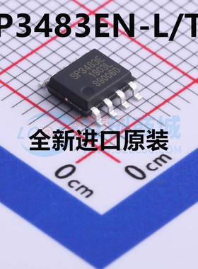 SP3483 3491 3494 3080 3082 3083 3088EN/EEN-L/TR SOP 全新进口