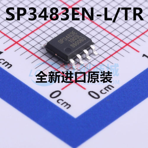 SP3483 3491 3494 3080 3082 3083 3088EN/EEN-L/TR SOP 全新进口