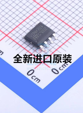 直拍 贴片 VIPER22AS VIPER22A SOP-8 液晶电源IC 电磁炉电源芯片