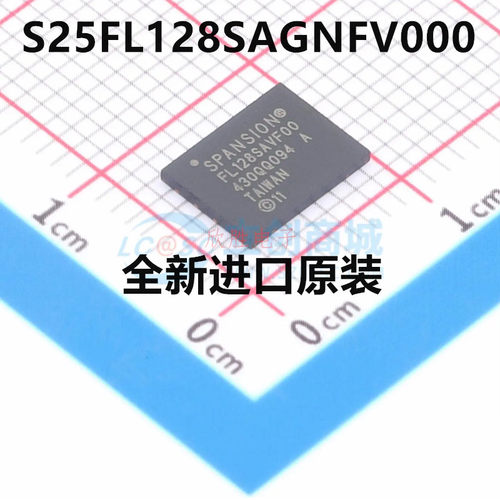 全新原装 S25FL128SAGNFV000 WSON-8 存储器芯片IC
