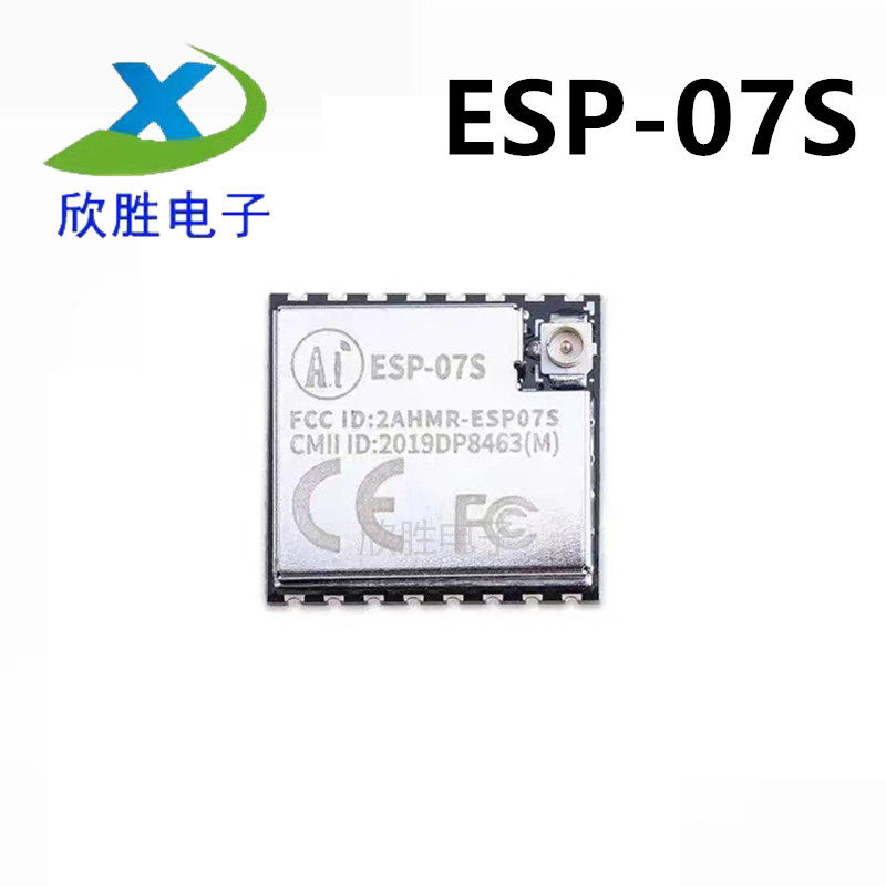 ESP8266安信可 串口WIFI无线模组ESP-01 01S 07 0 7S 12E 12F 12S