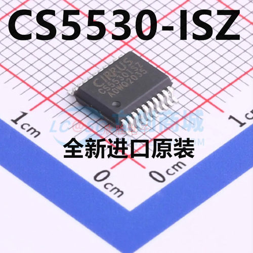 全新原装热卖 CS5530-ISZR CS5530-ISZ 模数转换器芯片 SSOP-20