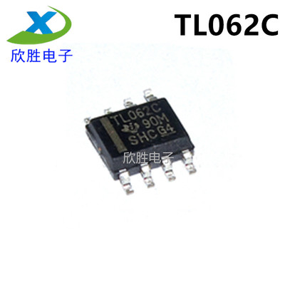 全新 TL062IDR TL062I TL062CDR TL062C 运算放大器IC SOP-8 贴片