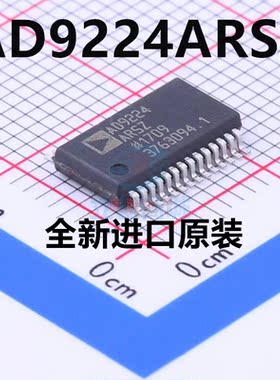 热卖库存 AD9224ARSZ AD9224ARS AD9224 SSOP28 全新原装