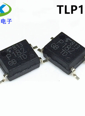 全新原装进口 TLP182(GB-TPL,E TLP182 TLP182 SOP-4 贴片 光耦