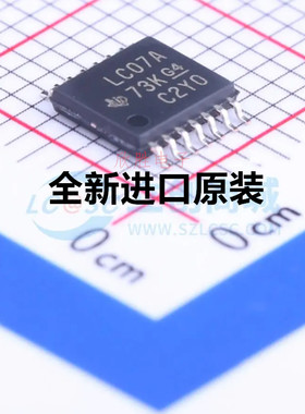 进口原装 SN74LVC07APWR 丝印LC07A 贴片TSSOP14 驱动器IC芯片