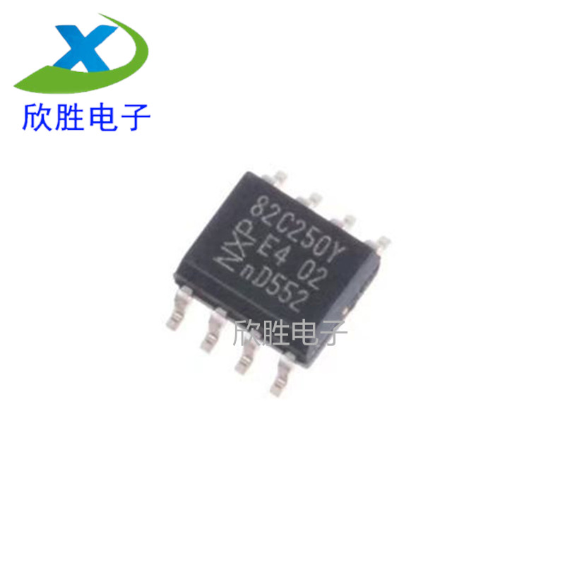 PCA82C250T SOP-8 进口全新原装 CAN总线驱动 82C250Y