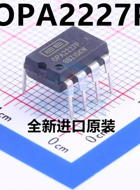 OPA2227P OPA2227PA OPA2227 双运放IC 直插DIP-8 全新原装