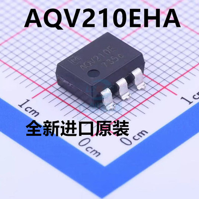 原装正品 AQV210EAX SMD-6 AQV210E 贴片驱动光耦 光电固态继电器