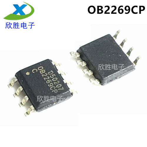 全新原装 OB2269CP OB2269CPC OB2269 贴片SOP8 液晶管理芯片IC