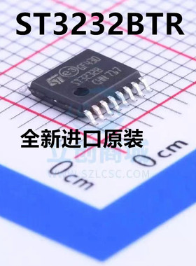 全新原装ST ST3232BTR ST3232B TSSOP16 线路驱动器和接收器