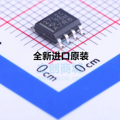 原装 | TLC27L2CDR TLC27L2CD TLC27L2 27L2C SOP8 放大器 IC芯片